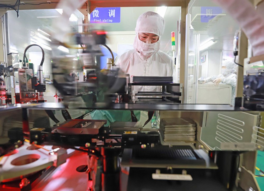 微信图片_20221205102330.jpg 微信图片_20221205102330.jpg